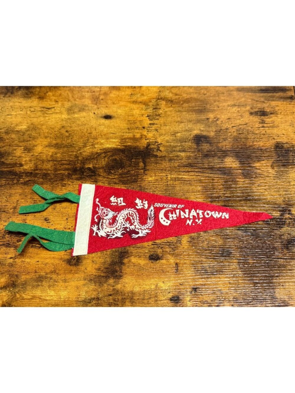 Vintage Souvenir of Chinatown, N.Y. pennant